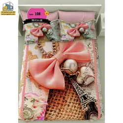 روتختی دونفره گوزل سه بعدی مدل RDG108