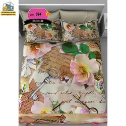 روتختی دونفره گوزل سه بعدی مدل RDG94