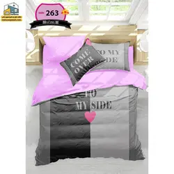 روتختی دونفره گوزل سه بعدی مدل RDG263