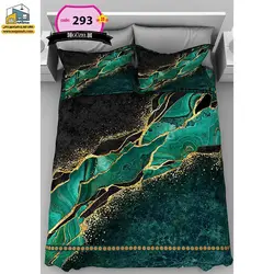 روتختی دونفره گوزل GUZEL سه بعدی مدل RDG293