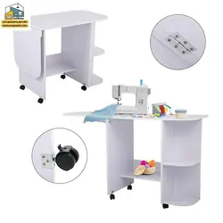 میز خیاطی کد DQP01