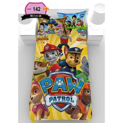 روتختی یک نفره گوزل سگ های نگهبان سه بعدی مدل RSG142