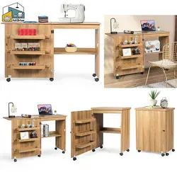 میز خیاطی کد DQP05