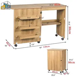 میز خیاطی کد DQP05