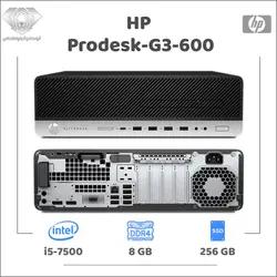 مینی کیس استوک HP EliteDesk 600 G3 پردازنده I5 7500 رم 8 هارد ssd 256