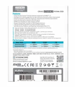 حافظه اس اس دی KLEV مدل C710 با ظرفیت 1 ترابایت