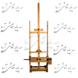سه پایه نقاشی وینزور جعبه رنگ جدا کد ۱۴