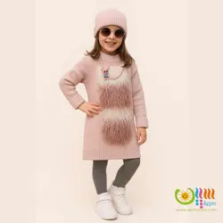 ست بافت لاکچری