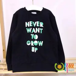 سویشرت بیسکوییتی کرکی Grow Up