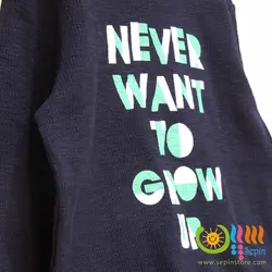 سویشرت بیسکوییتی کرکی Grow Up