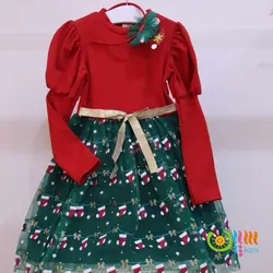 سارافون و تل کریسمس Bupper