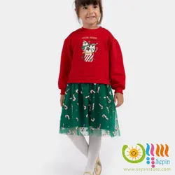 سارافون Present