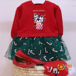 سارافون Present