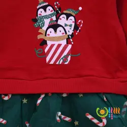 سارافون Present