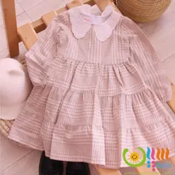 سارافون پشمی