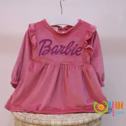 سارافون Barbie