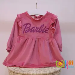 سارافون Barbie