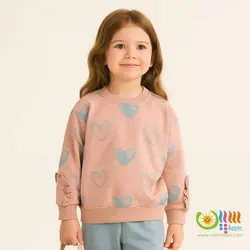 ست Heart