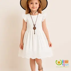 سارافون Tivido