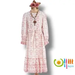 سارافون سنبل