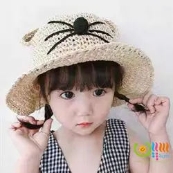 کلاه کنفی Caty