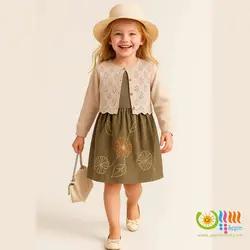 کت و سارافون گندم