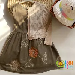 کت و سارافون گندم