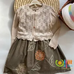 کت و سارافون گندم