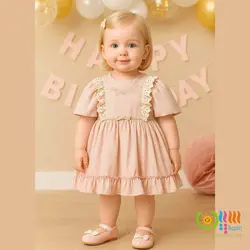 سارافون Princess