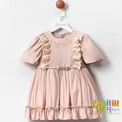 سارافون Princess