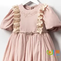 سارافون Princess