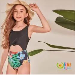 مایو اسلیپ هاوایی