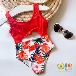 مایو اسلیپ Hawaii