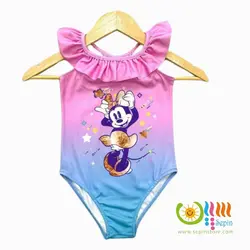 مایو اسلیپ Happy Minnie