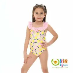 مایو اسلیپ Lemon