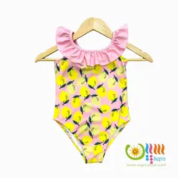 مایو اسلیپ Lemon