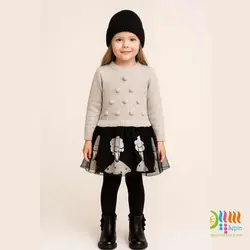 پیراهن بافت پشمی پرنسس