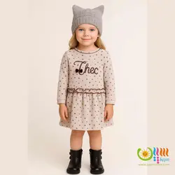 سارافون کشمیر Sani