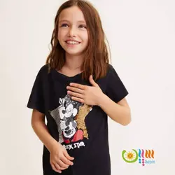 تیشرت پولکی مینیموس