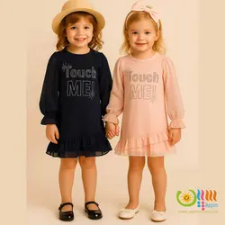 سارافون حریرنخ Chichlid