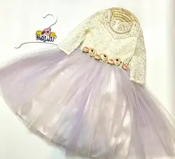 سارافون پرنسسی وتل