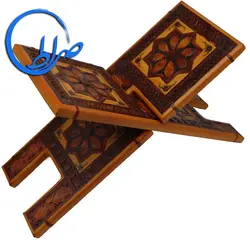 رحل قرآن چرم طبیعی بزرگ