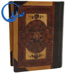 قرآن نفیس جیبی چرم طبیعی کاغذ تحریر