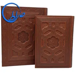 قرآن نفیس چرمی معطر جعبه دار جلد برجسته