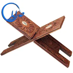 رحل نفیس بزرگ چرم طبیعی