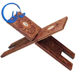 رحل نفیس بزرگ چرم طبیعی