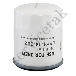 فیلتر روغن مزدا ۳ کد LFY114302 - فاو B50