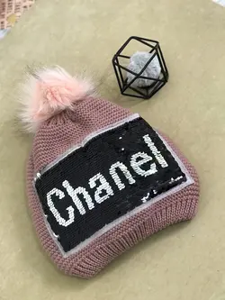 کلاه بافت پولکی کد 839