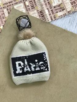 کلاه بافت پولکی کد 839