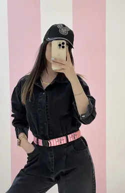 اورال(سرهمی)جین